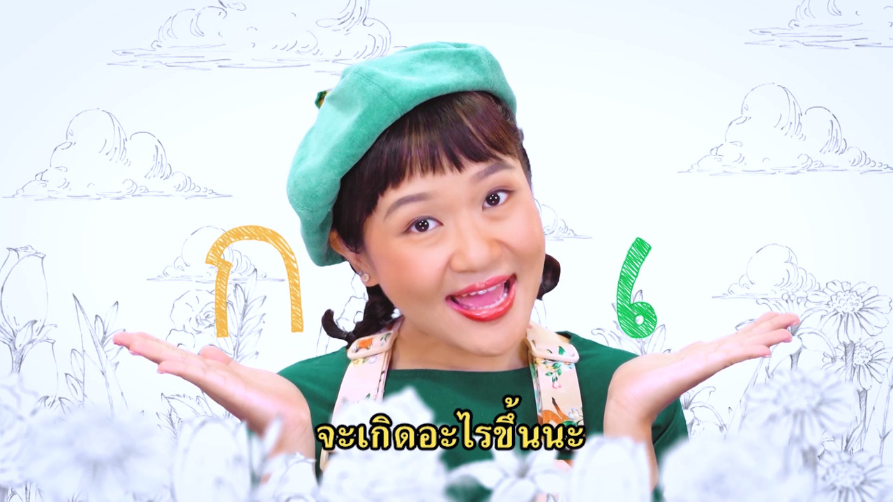 sanooksakod-640621-4