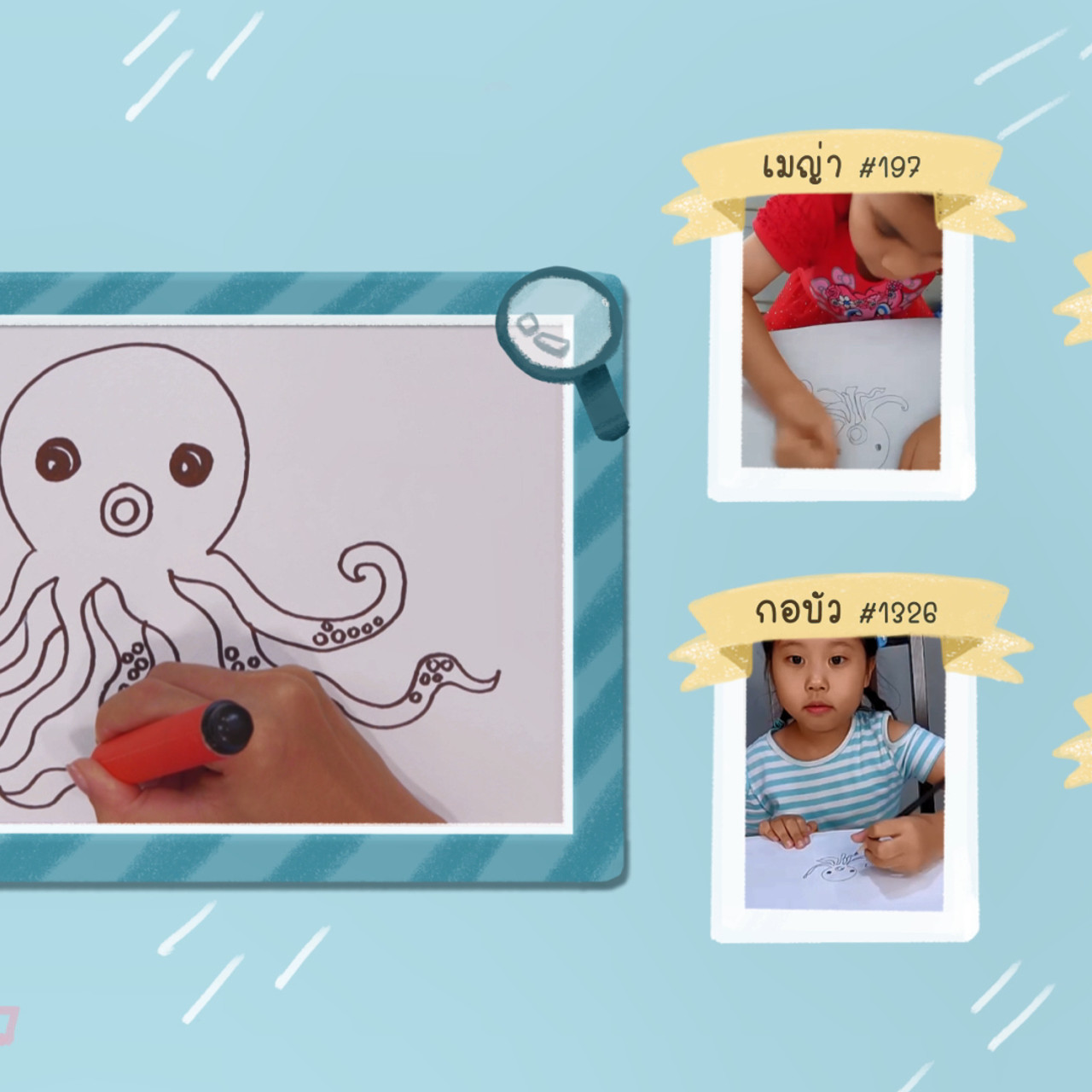 KidsSanook-640621-4