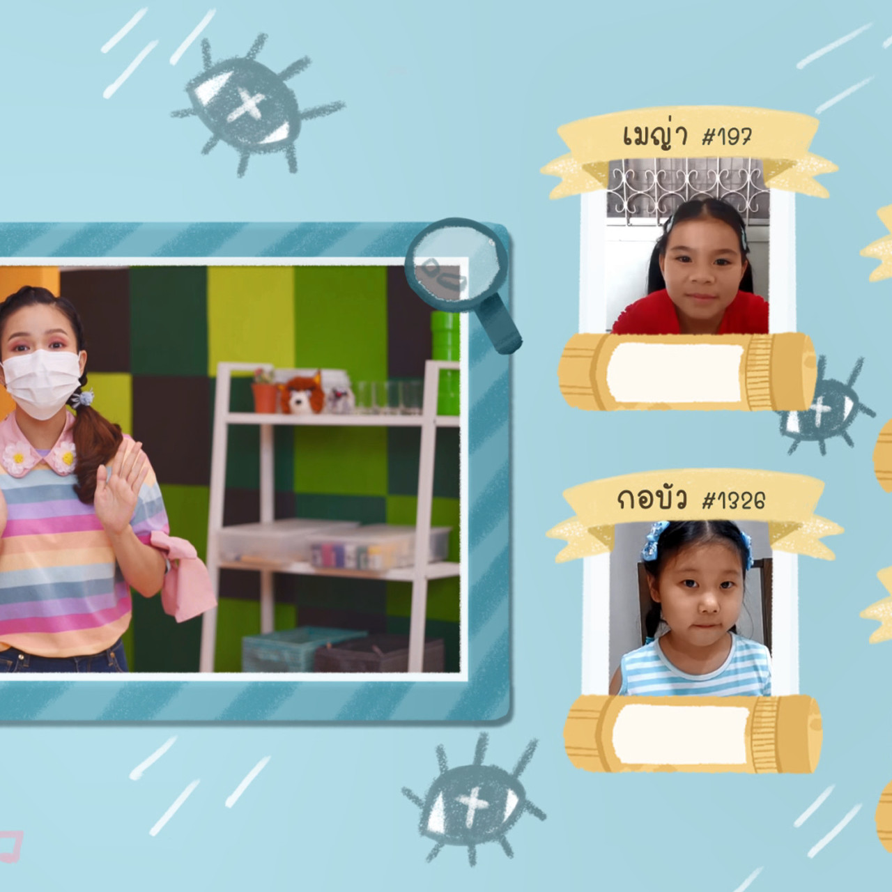 KidsSanook-640621-2