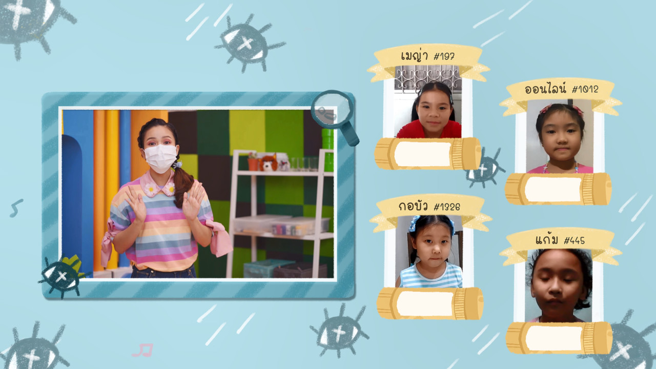 KidsSanook-640621-2