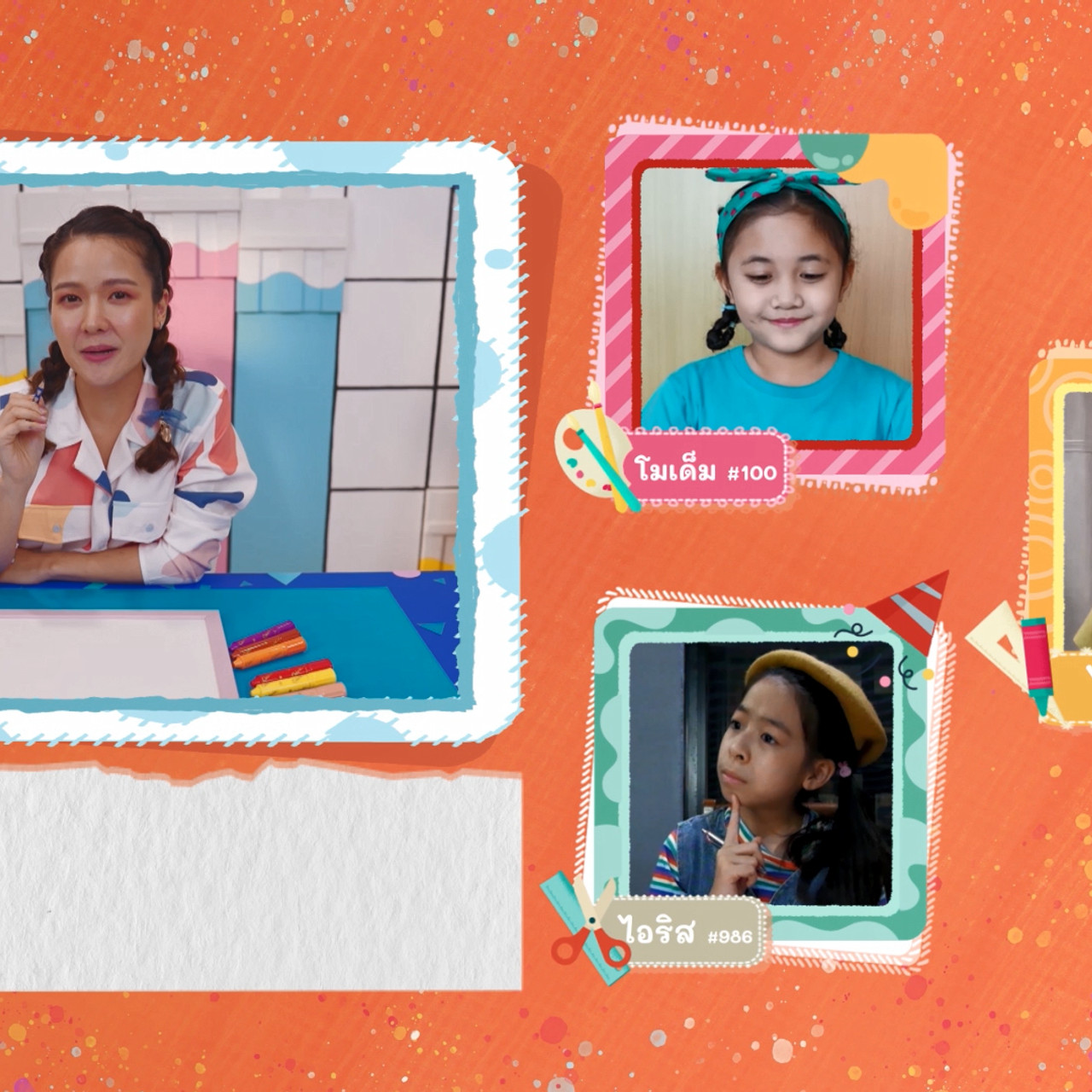 KidsSanook-640622-4
