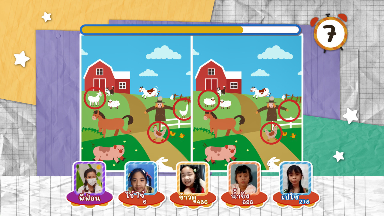 KidsSanook-640623-4