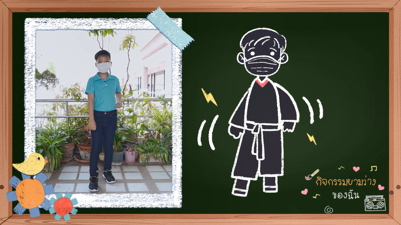KidsSanook-640622-2
