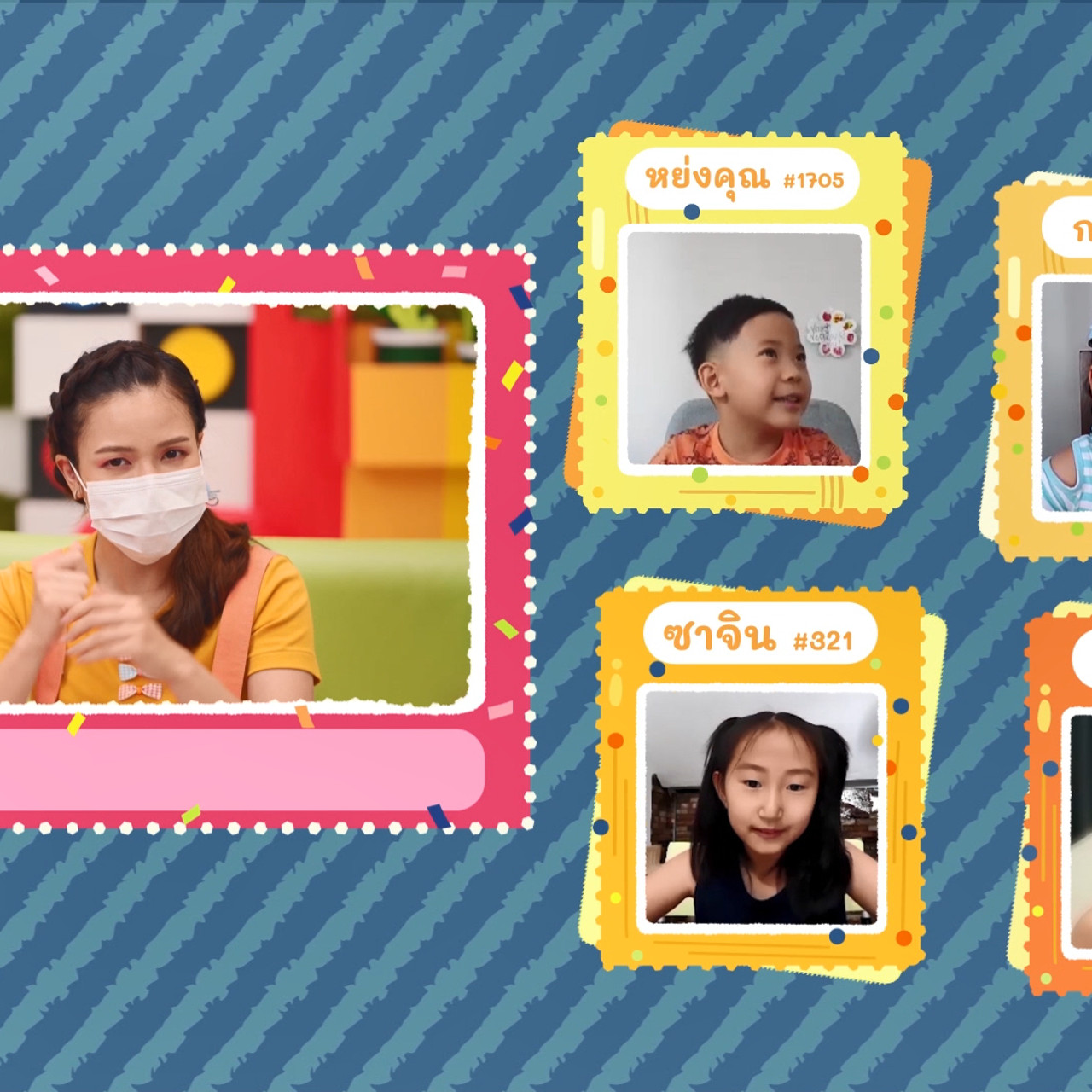 KidsSanook-640625-4