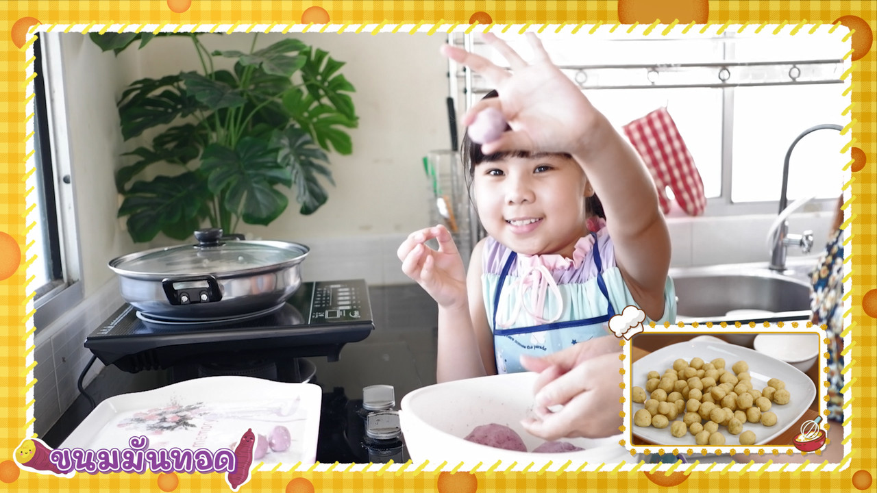 Eating-640625-7