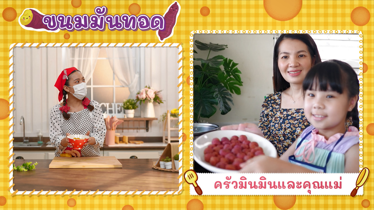 Eating-640625-9