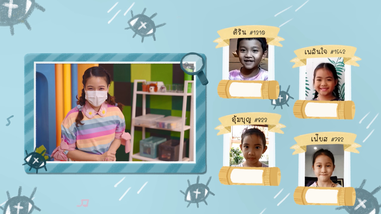 KidsSanook-640628-2