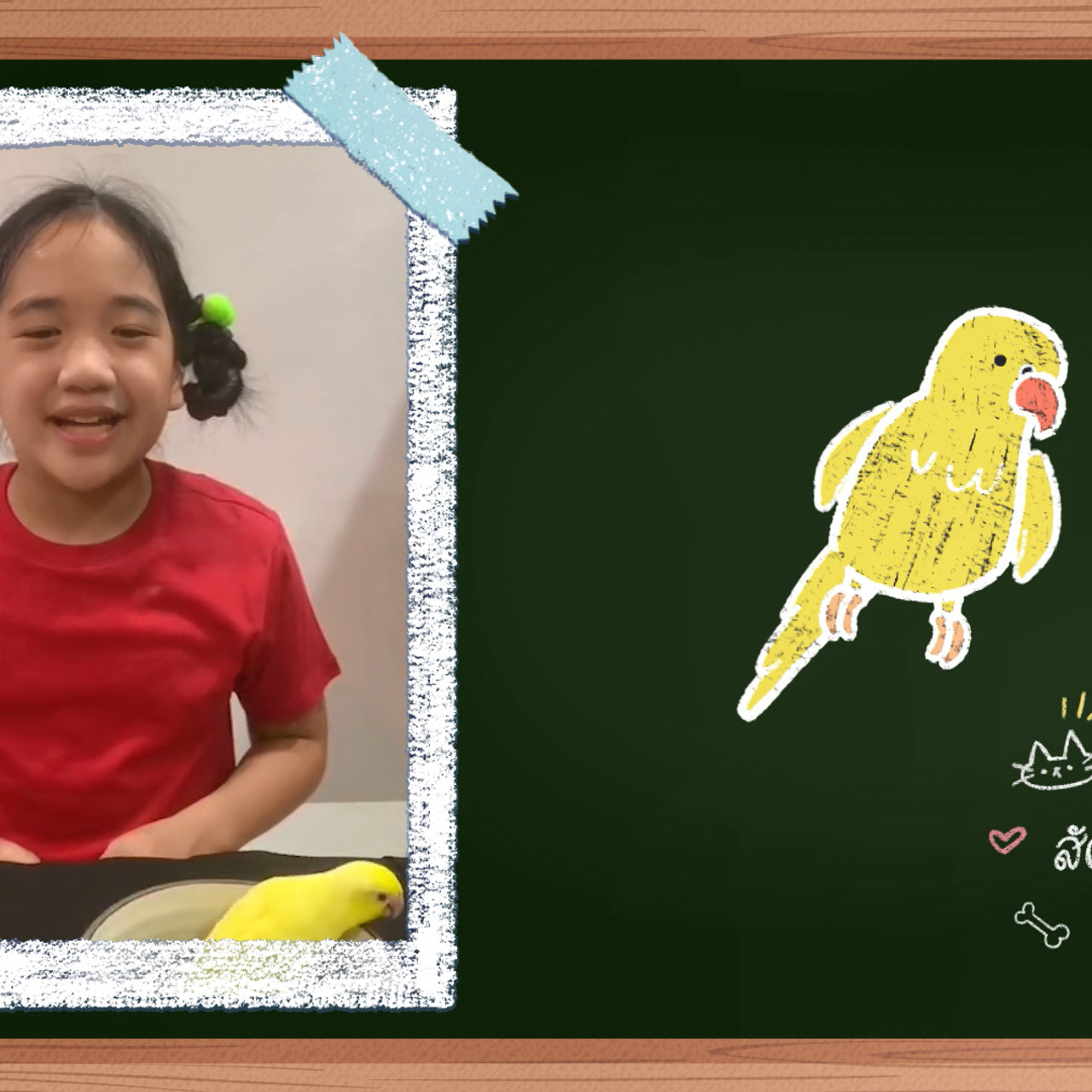 KidsSanook-640702-4