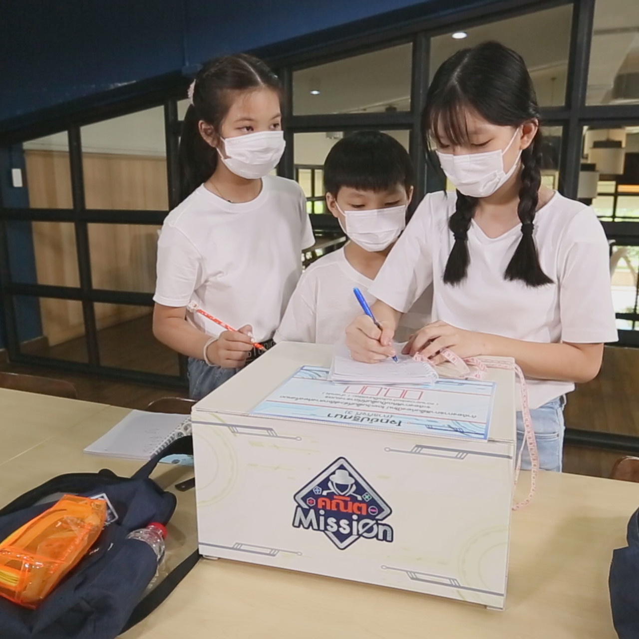MathMission640701-21