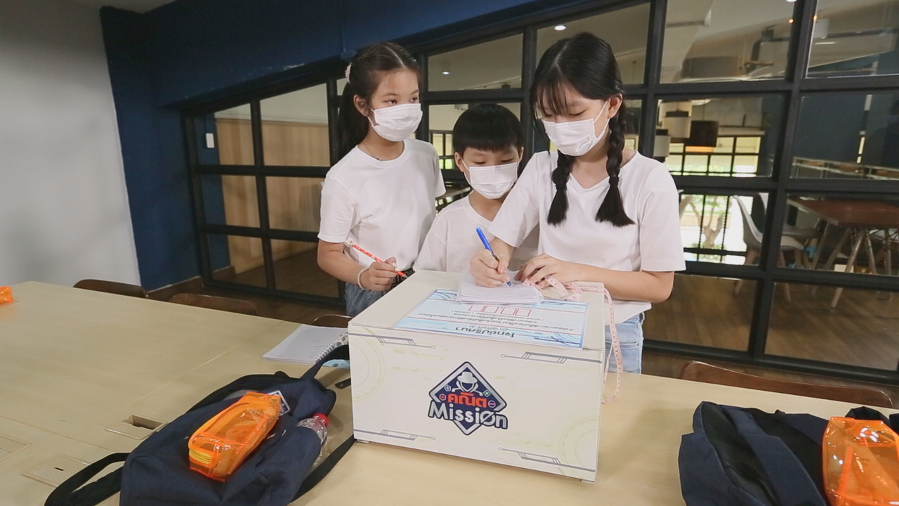 MathMission640701-21