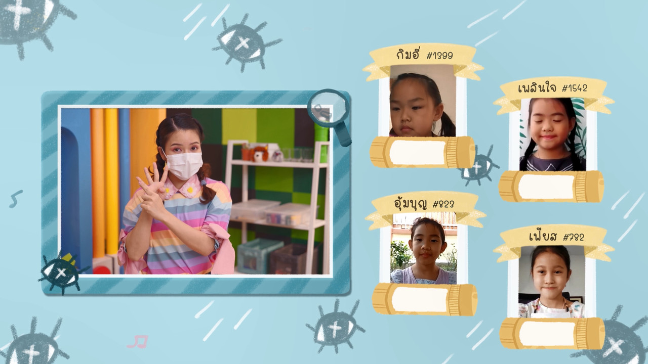 KidsSanook-640705-2