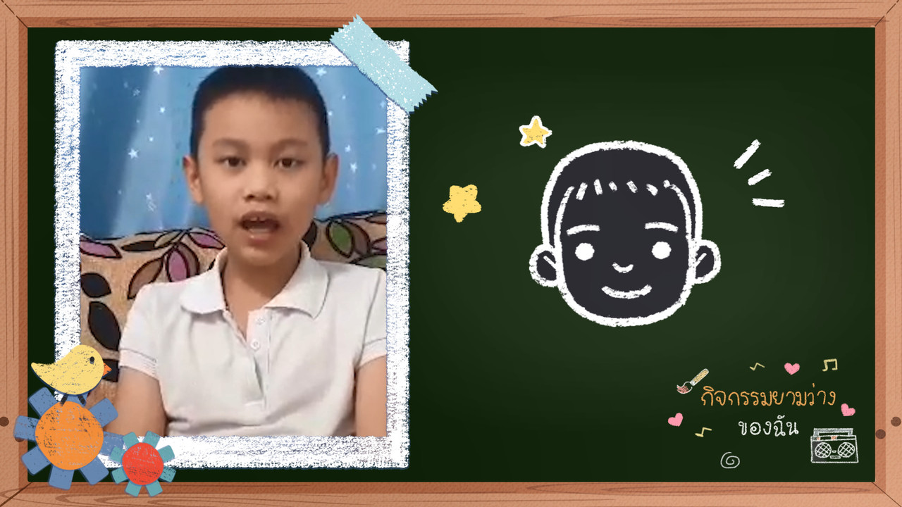 KidsSanook-640706-4