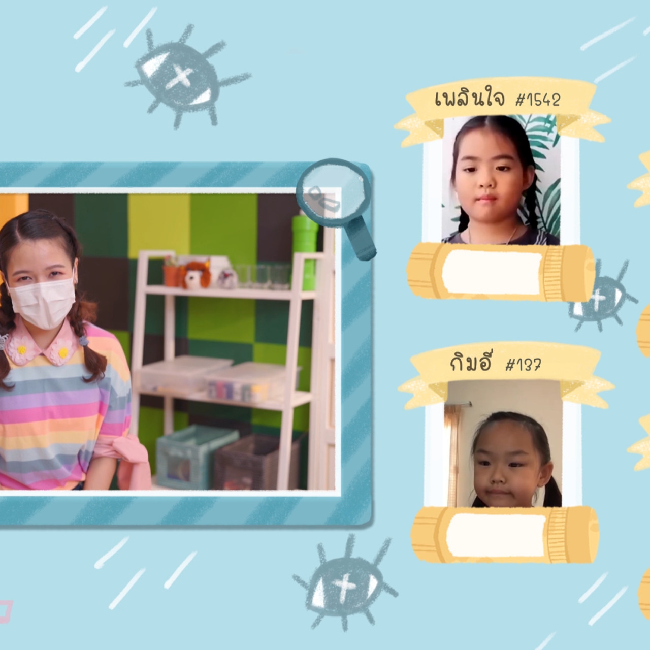 KidsSanook-640726-4