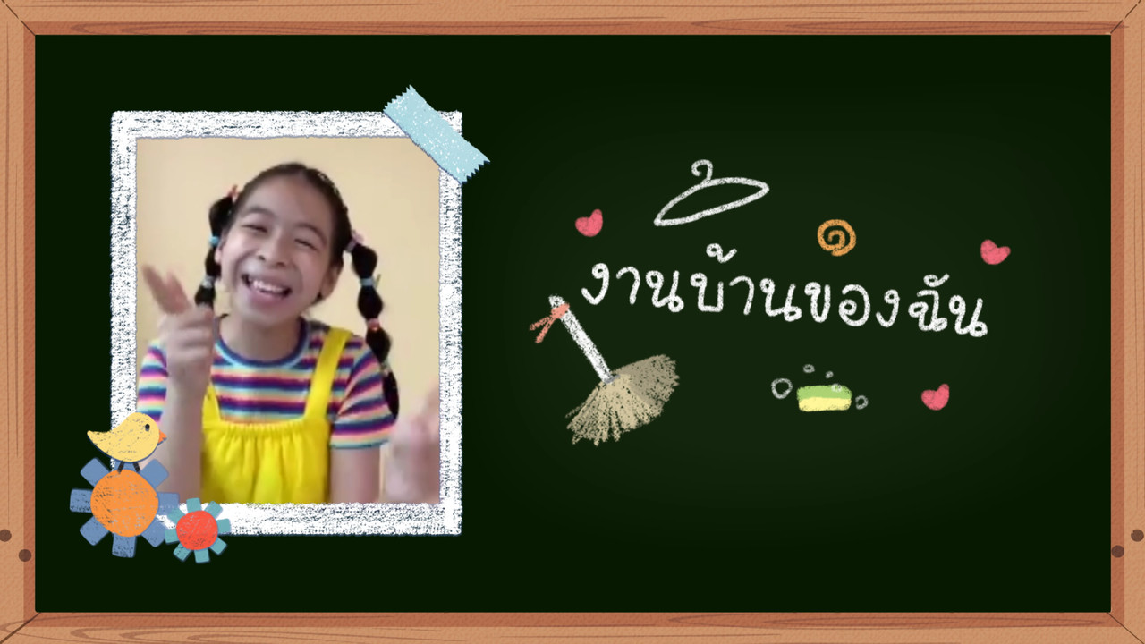 KidsSanook-640726-2