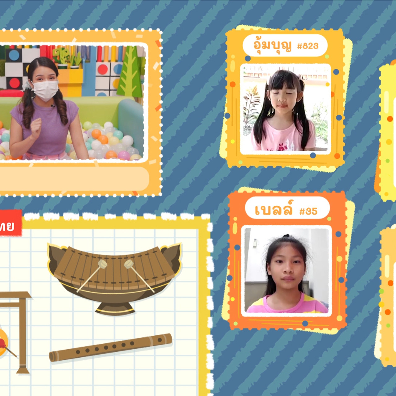KidsSanook-640730-1