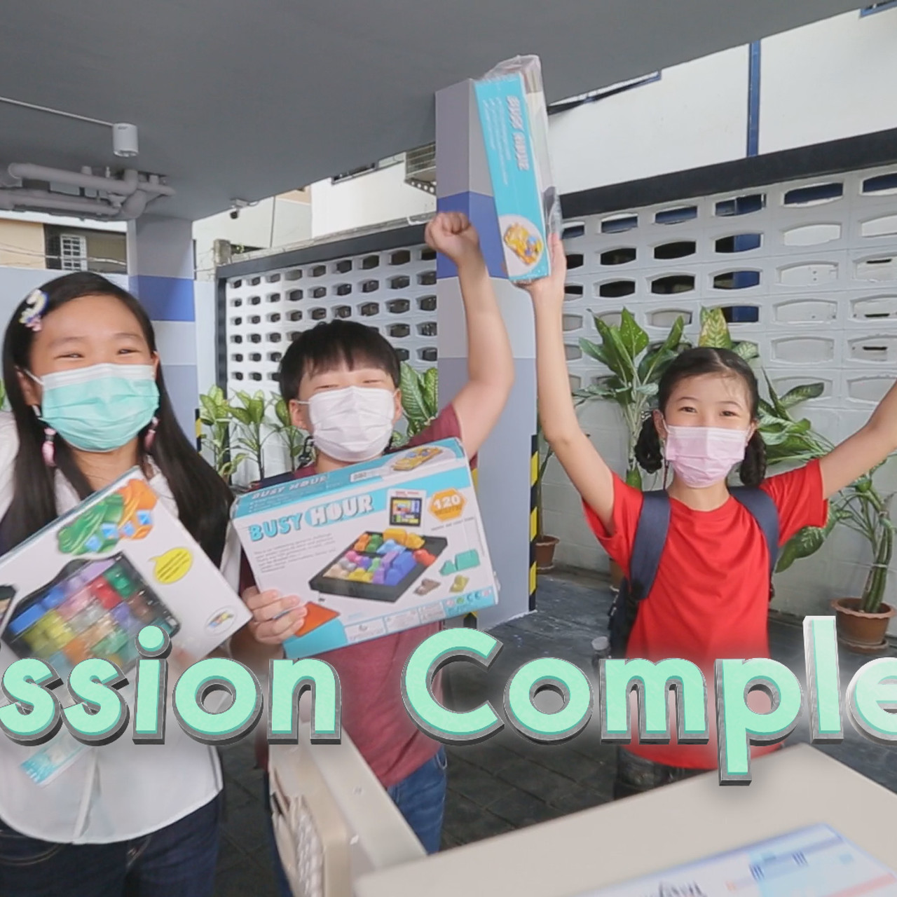 MathMission640729-30