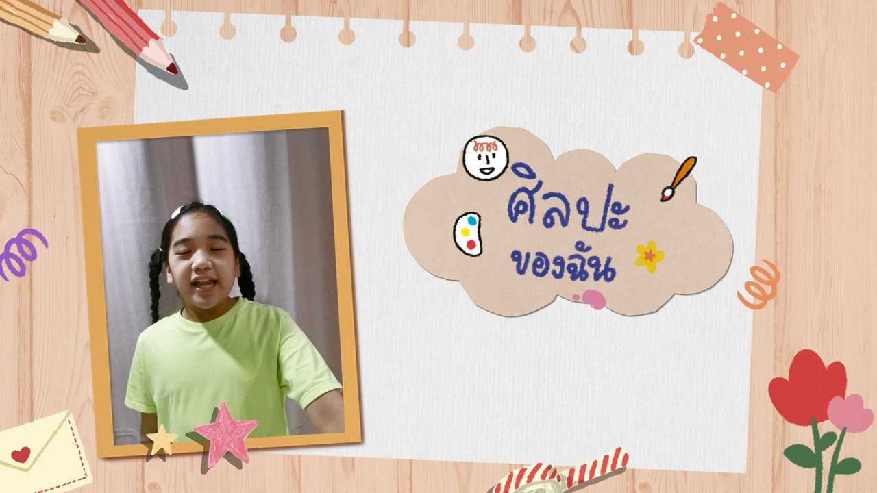 KidsSanook-640817-6