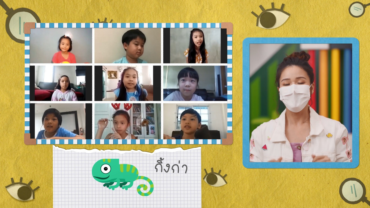 KidsSanook-640818-6