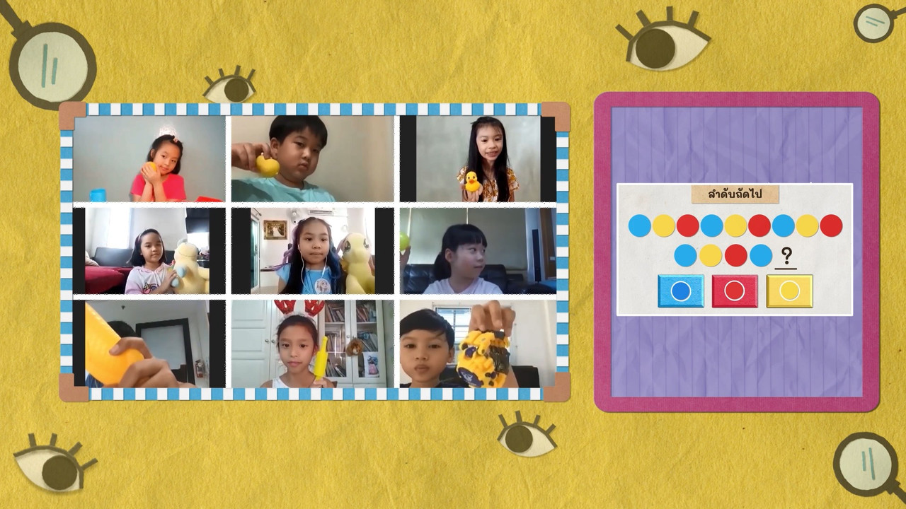 KidsSanook-640818-4