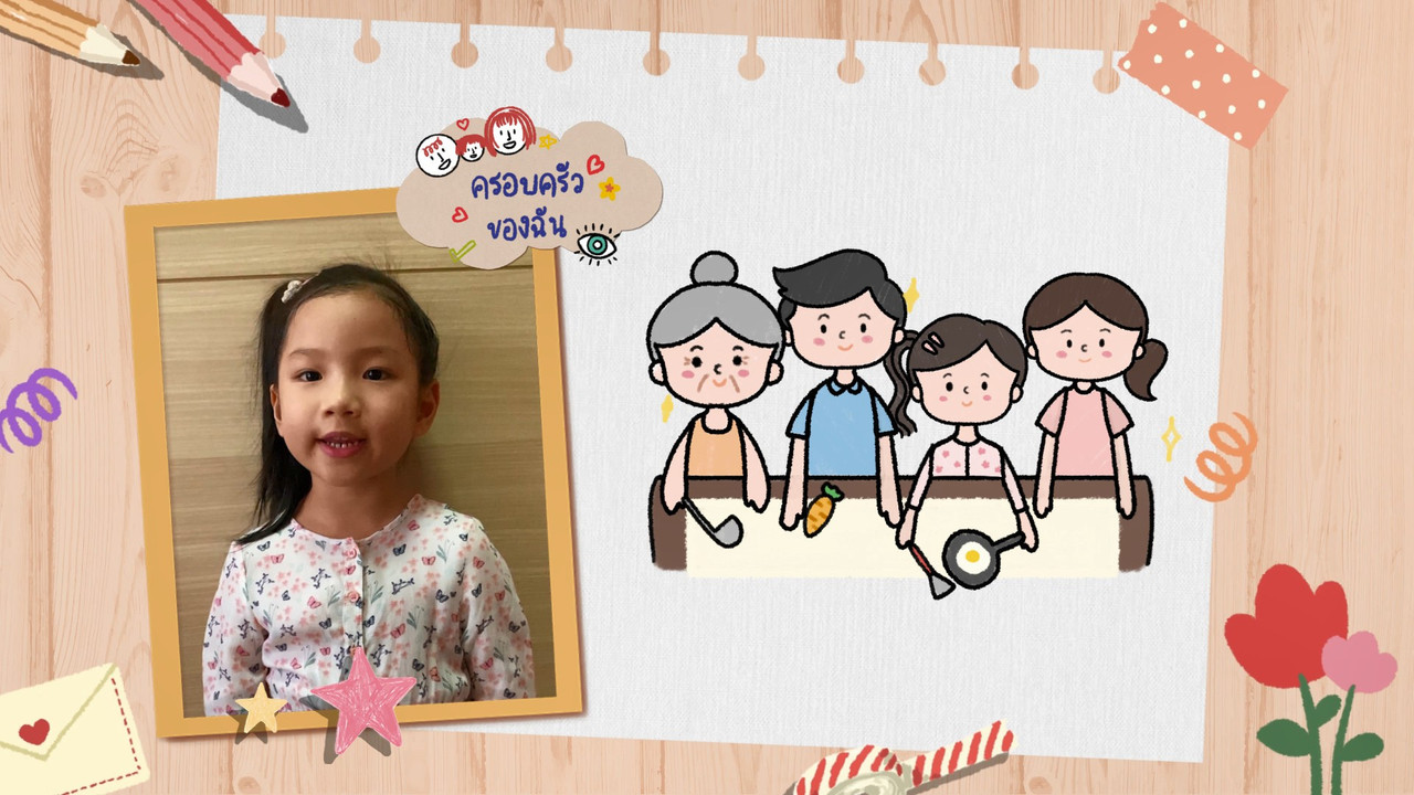 KidsSanook-640820-5