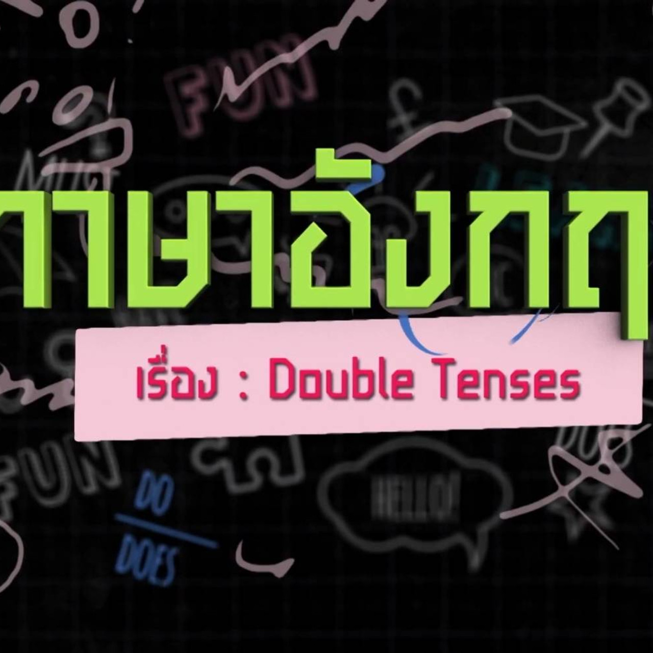 SecondaryTutors-640822-2
