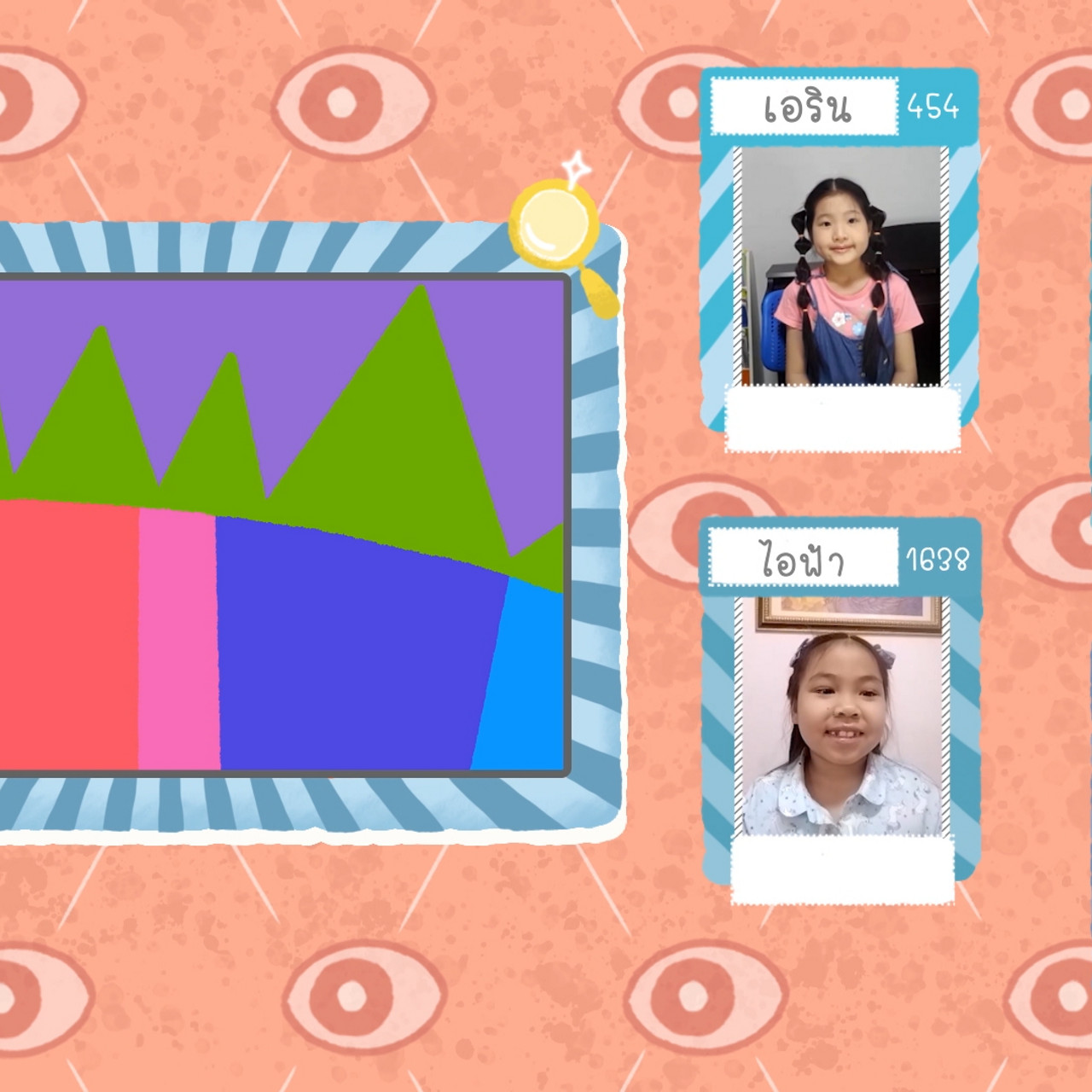 KidsSanook-640823-7