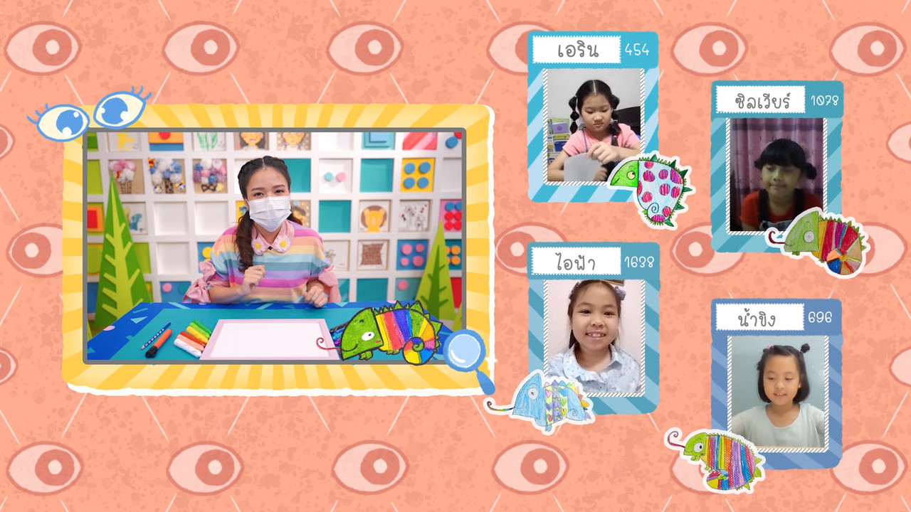 KidsSanook-640823-1