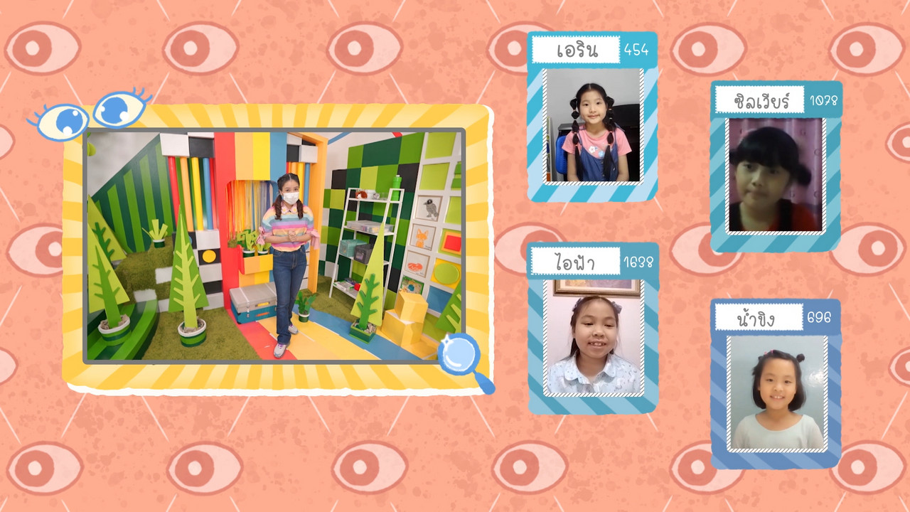 KidsSanook-640823-6
