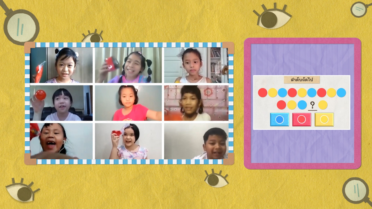KidsSanook-640825-4