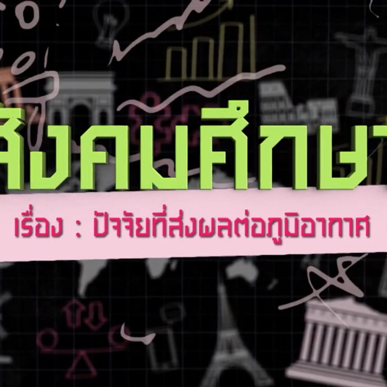 SecondaryTutors-640827-4