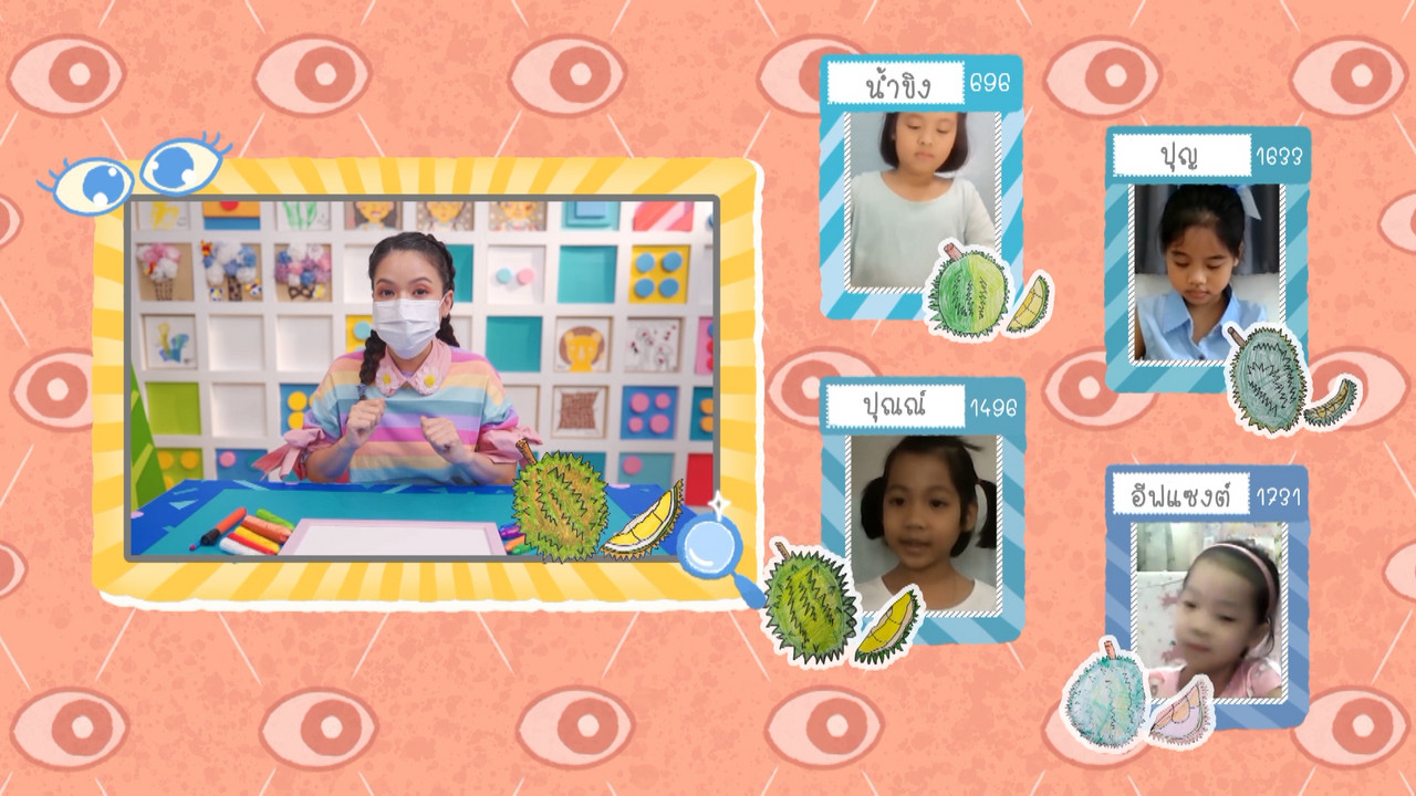 KidsSanook-640830-7