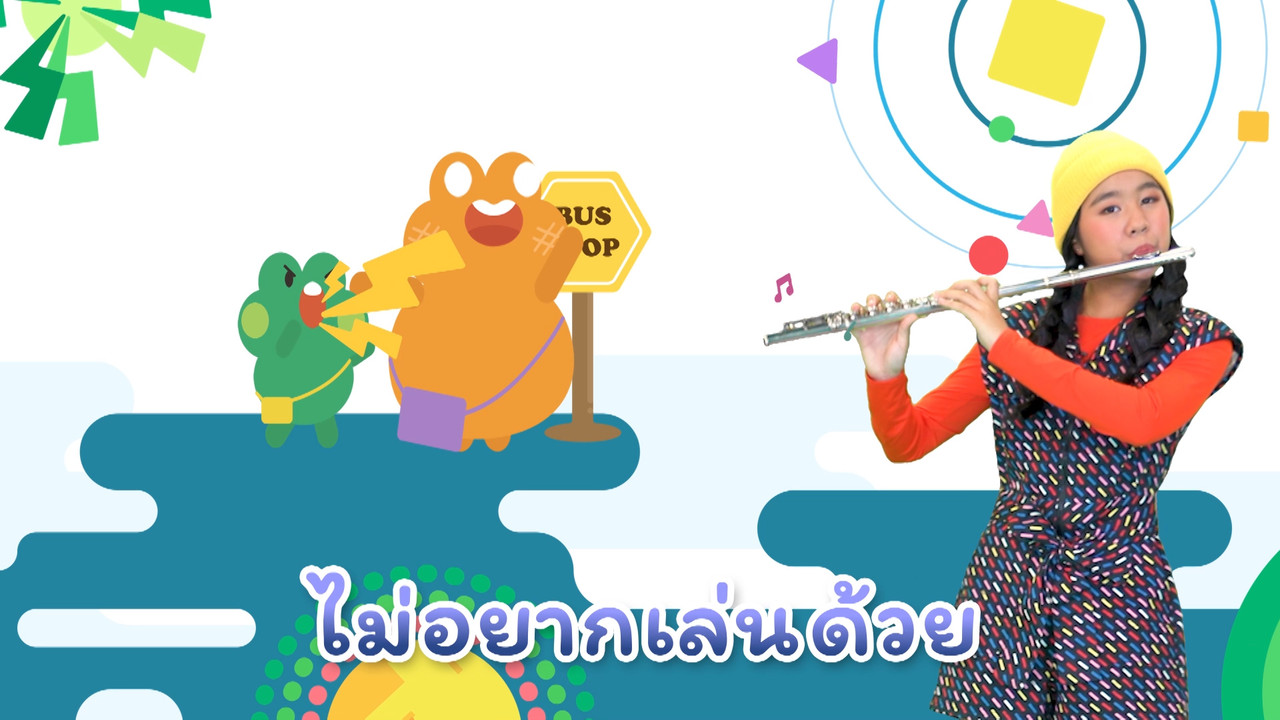 ์Nitran-640831-4