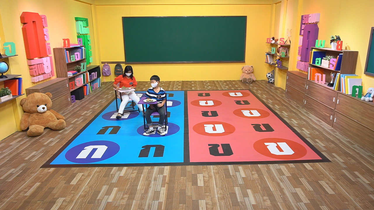 ThaiChallenge640830-6