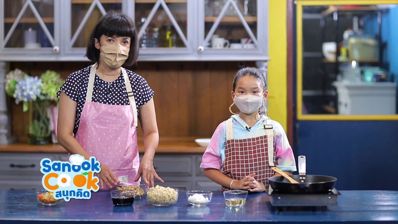 SanookCook-640730-10