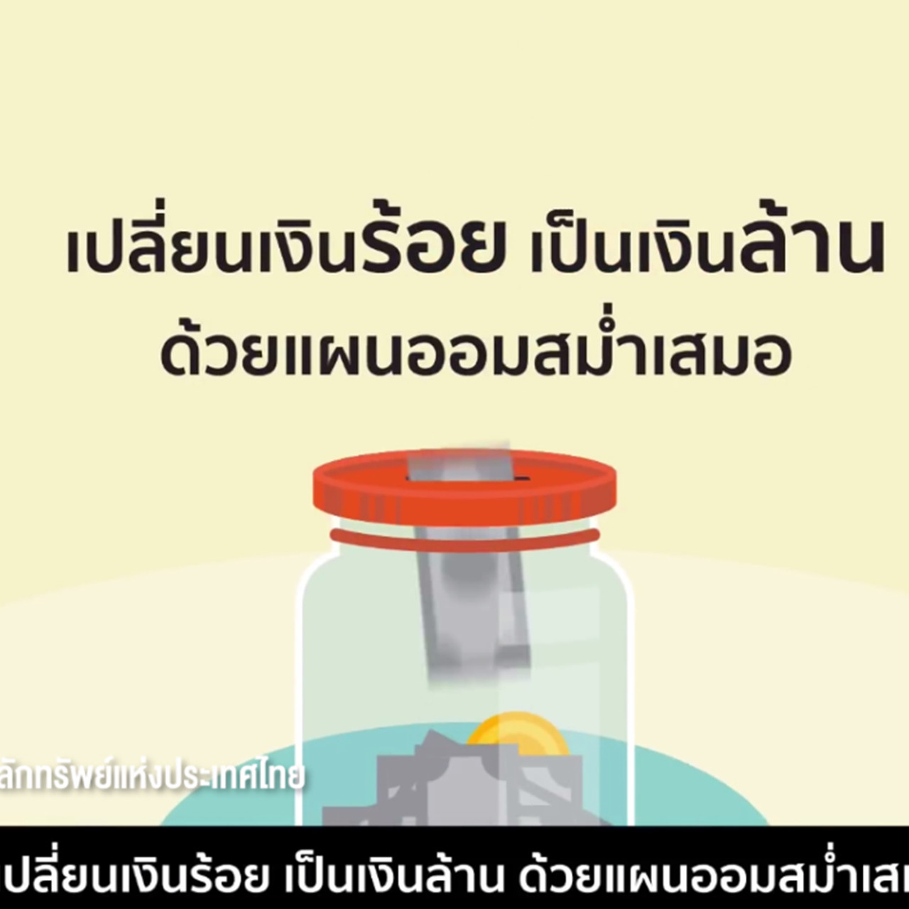 AgedVariety_640803--(2)