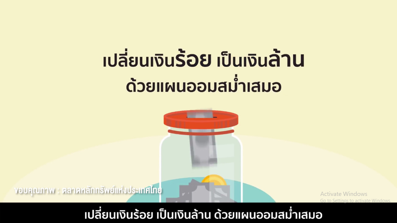 AgedVariety_640803--(2)