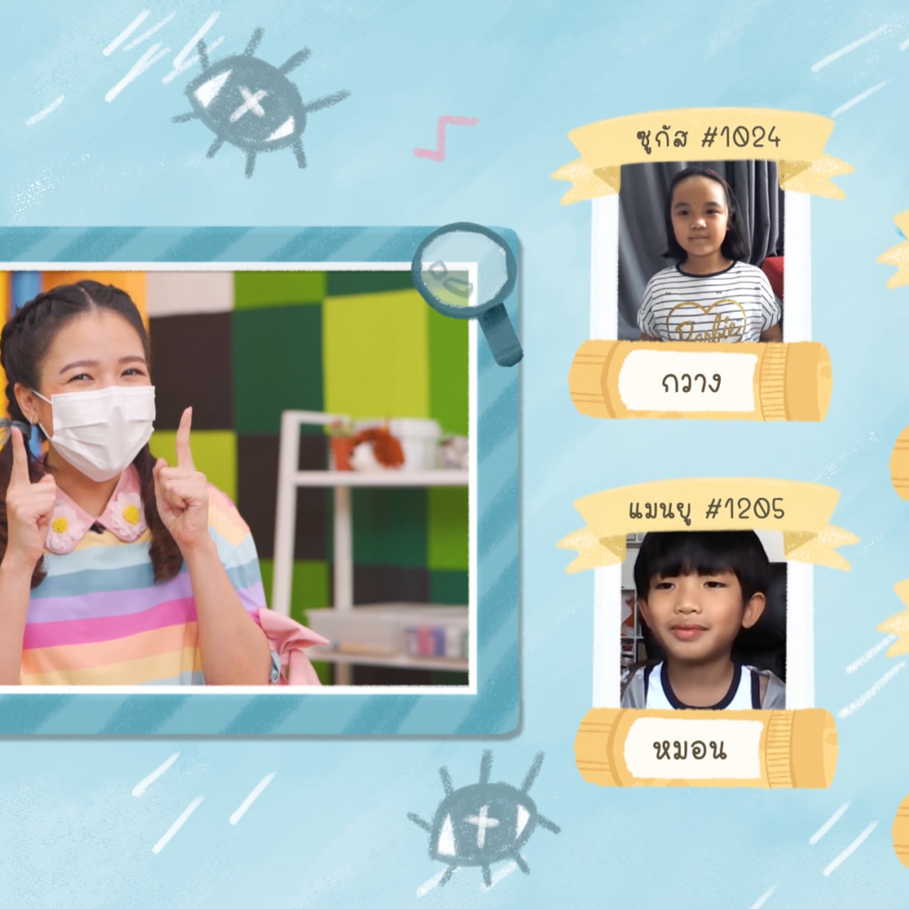 KidsSanook-640801-2
