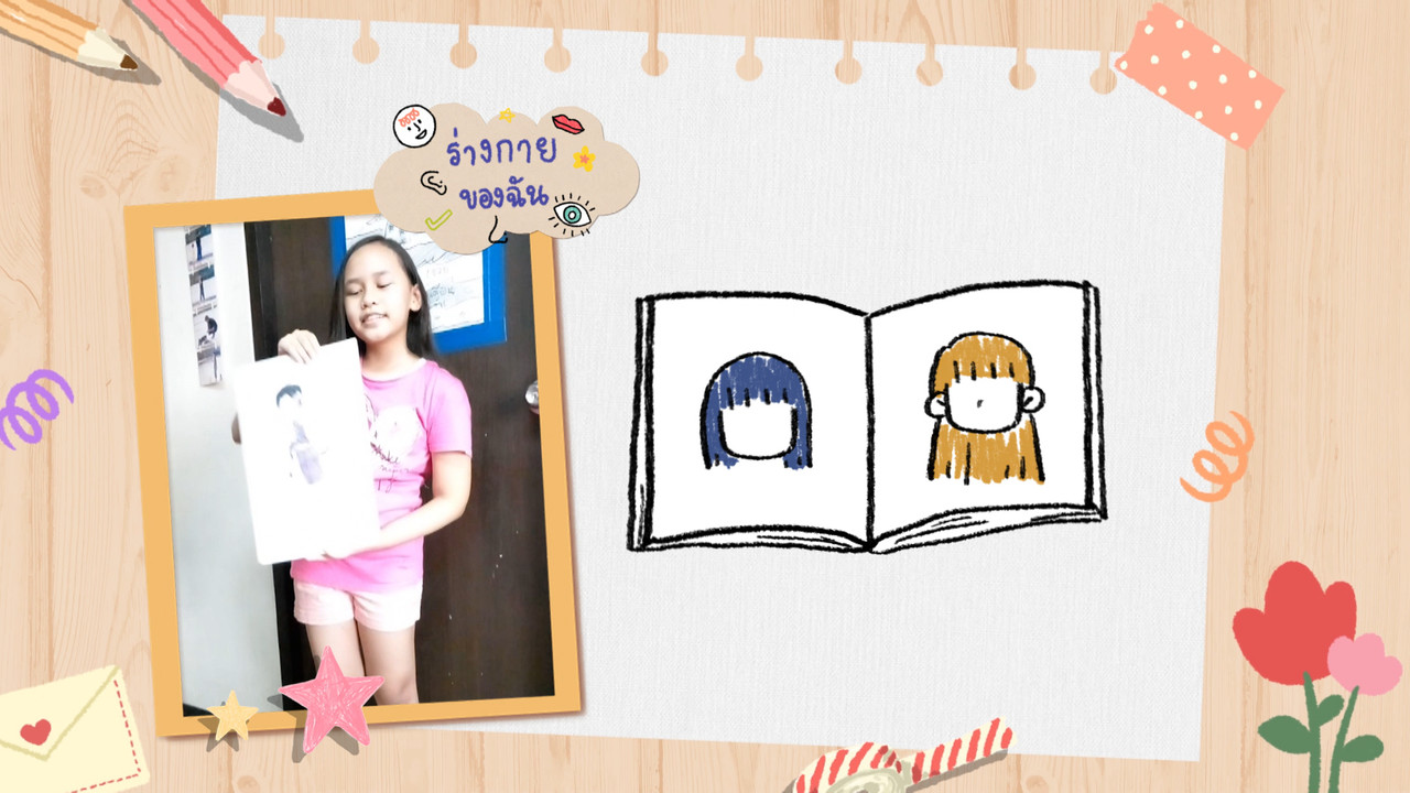 KidsSanook-640801-4