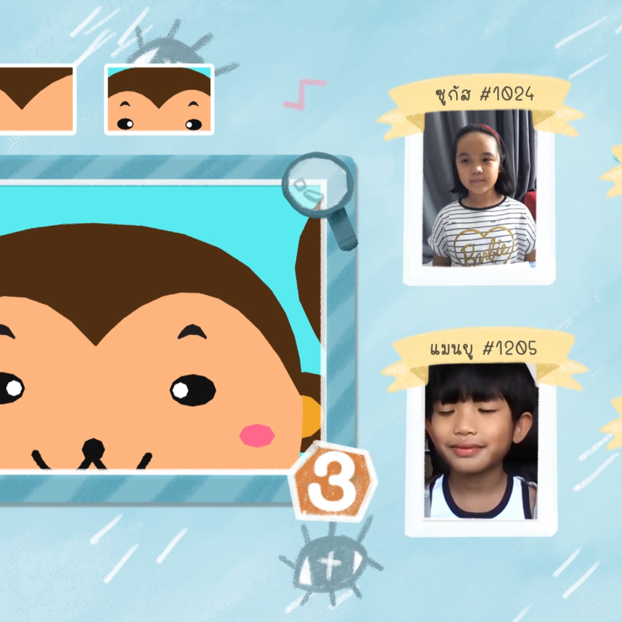 KidsSanook-640801-3
