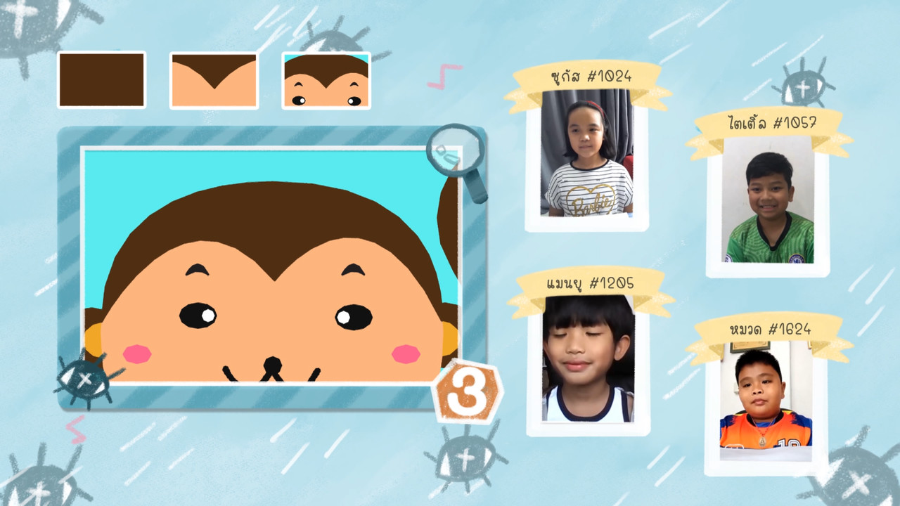 KidsSanook-640801-3