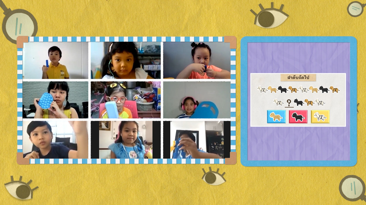 KidsSanook-640804-1