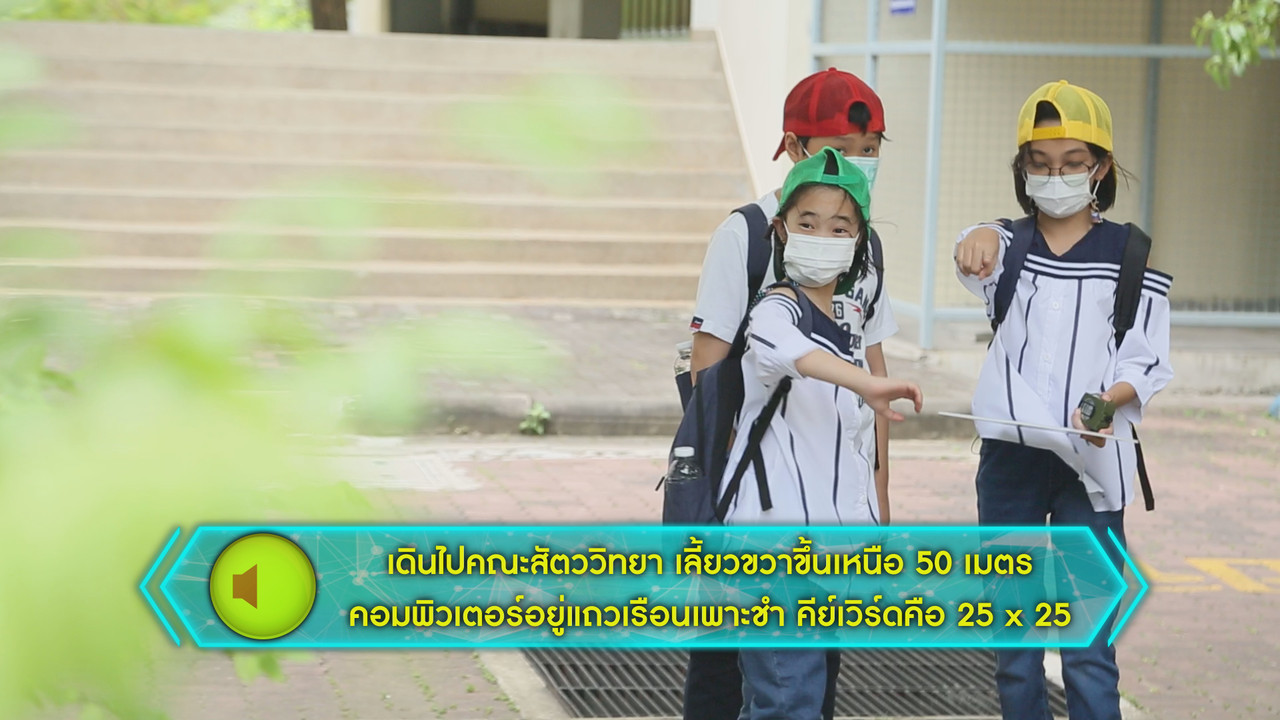 MathMission640805-11