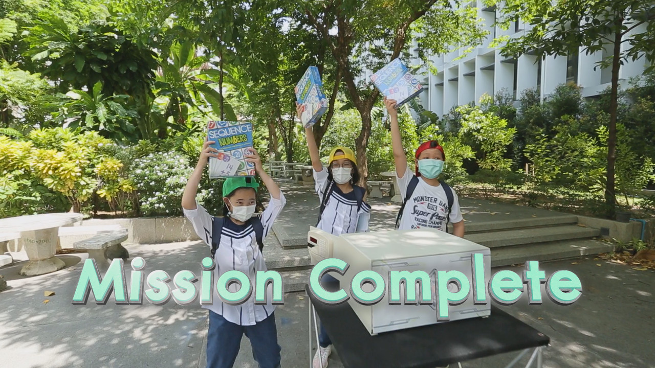 MathMission640805-25