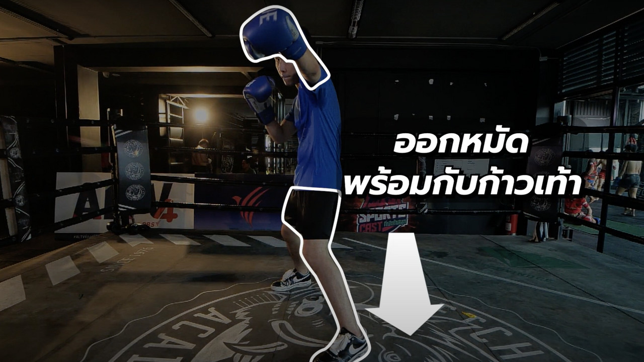 SportsCast640808-16