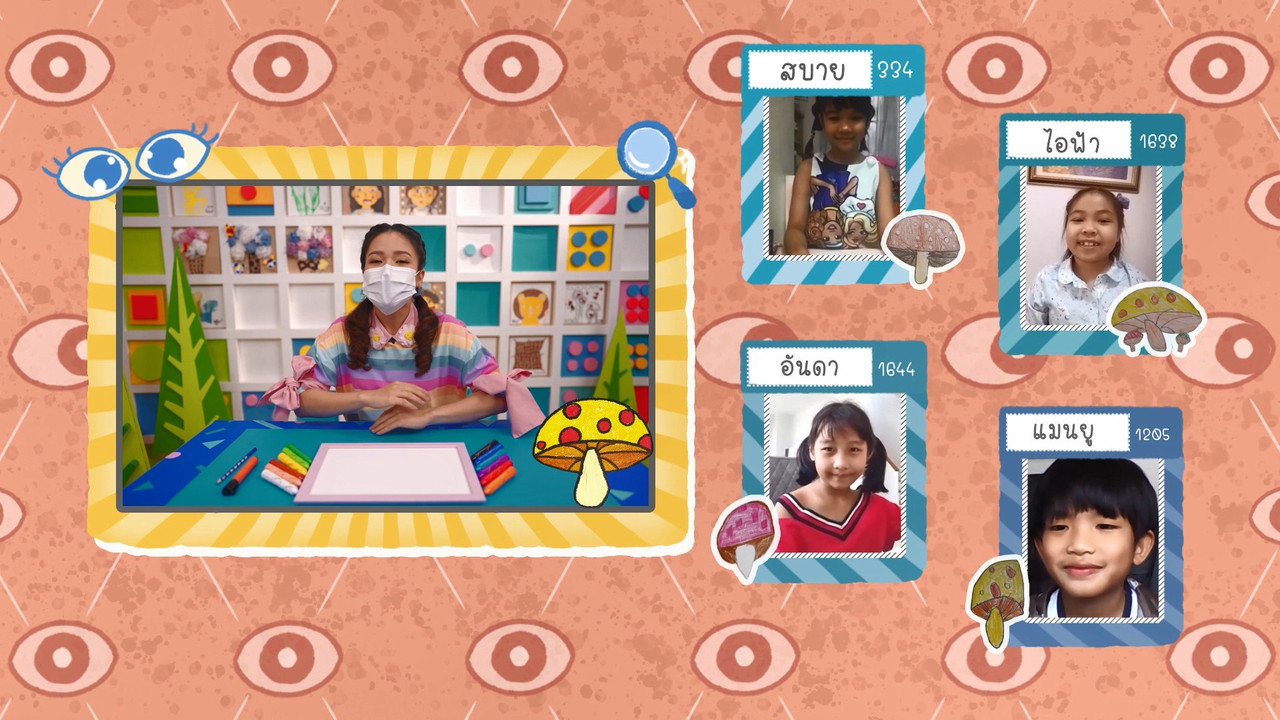 KidsSanook-640809-7