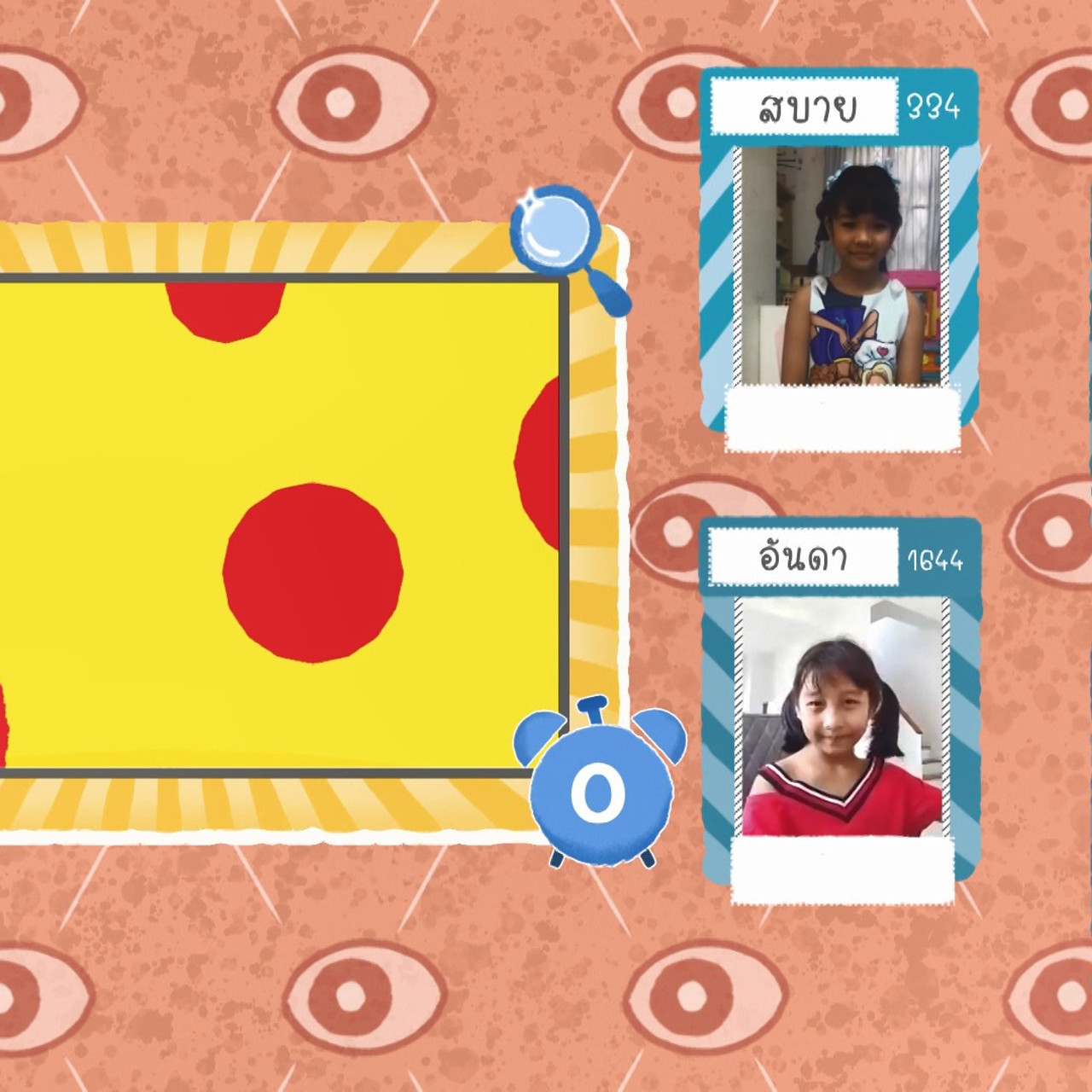 KidsSanook-640809-4