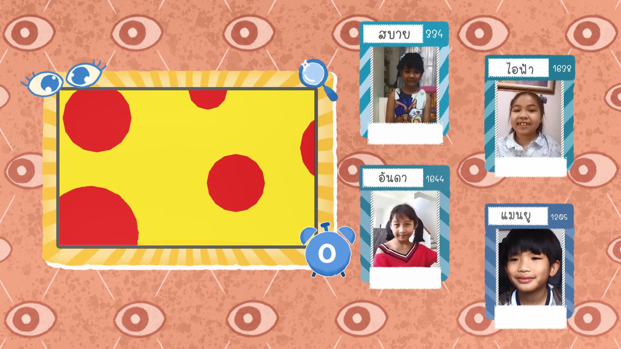 KidsSanook-640809-4