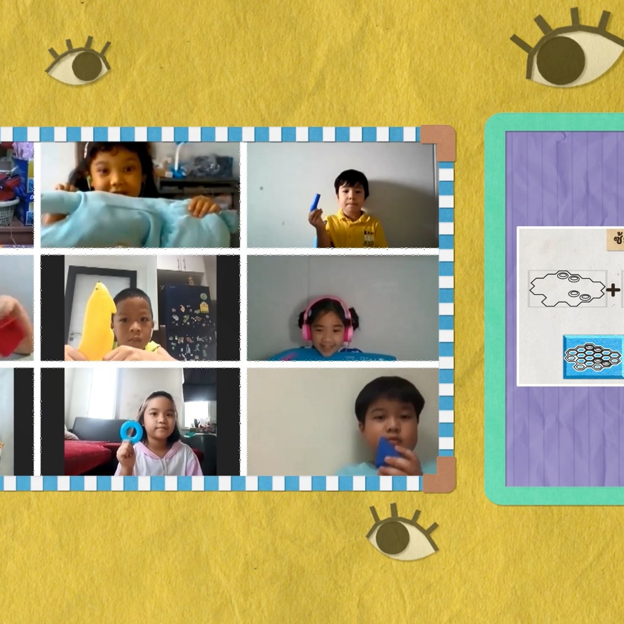 KidsSanook-640811-5