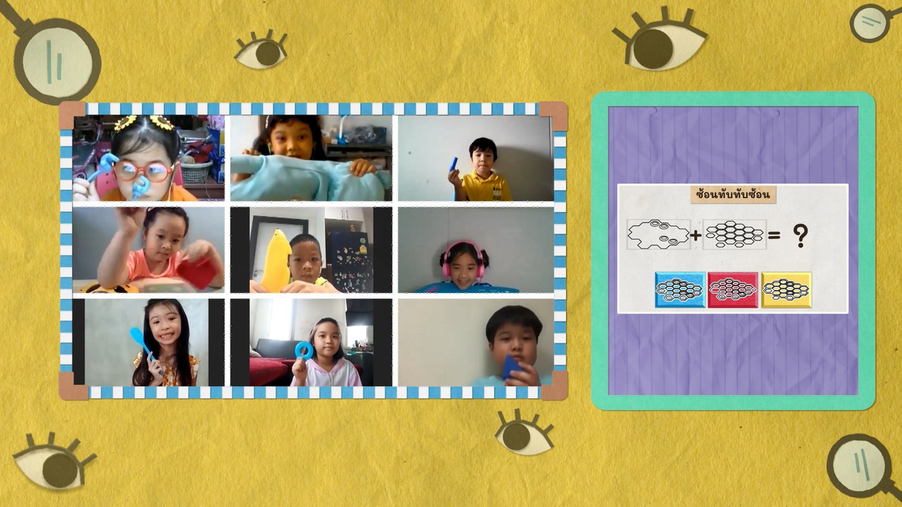 KidsSanook-640811-5