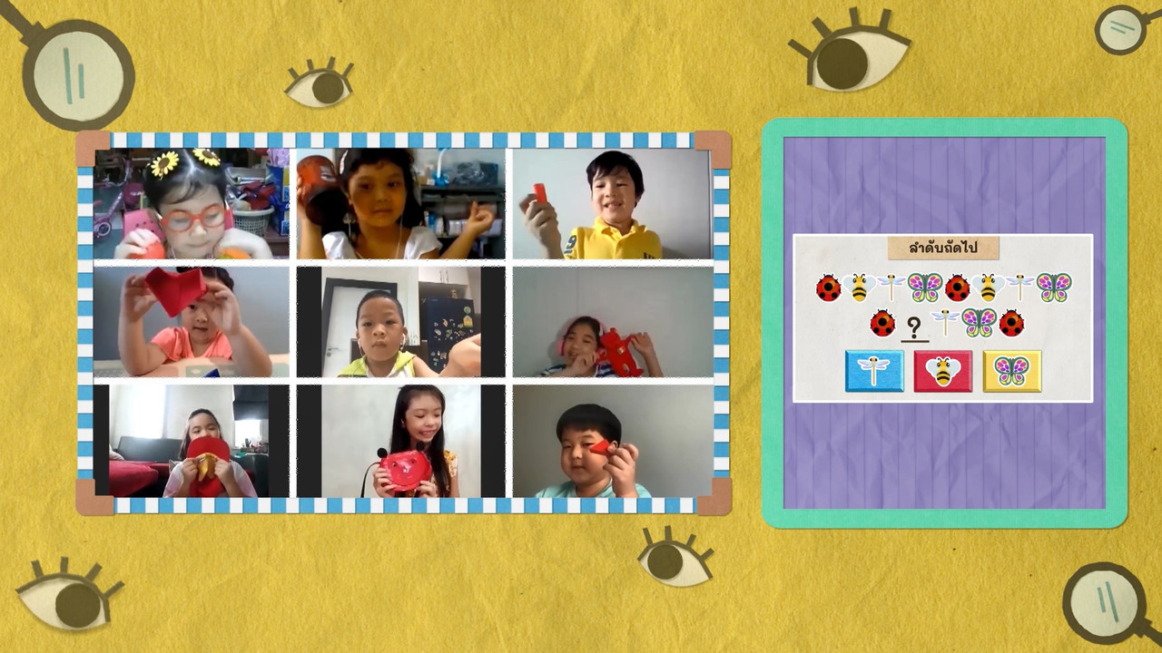 KidsSanook-640811-4
